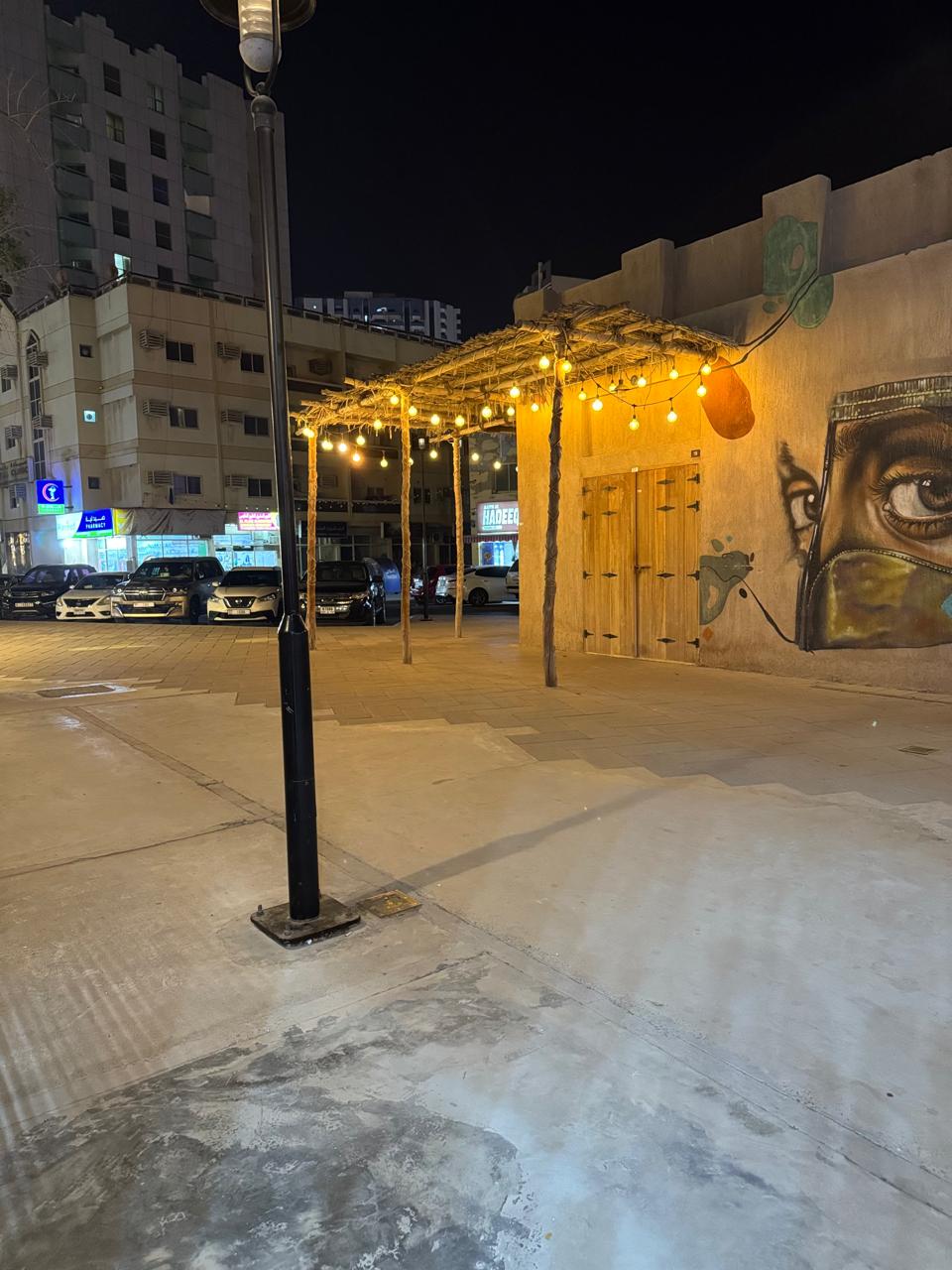 salat farah trading art and craft