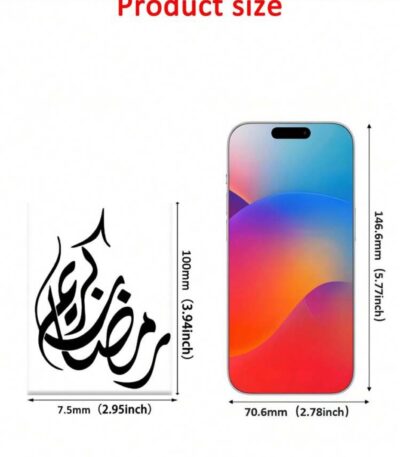 islamic calligraphy randy sticker for bohemian cup and party decoration