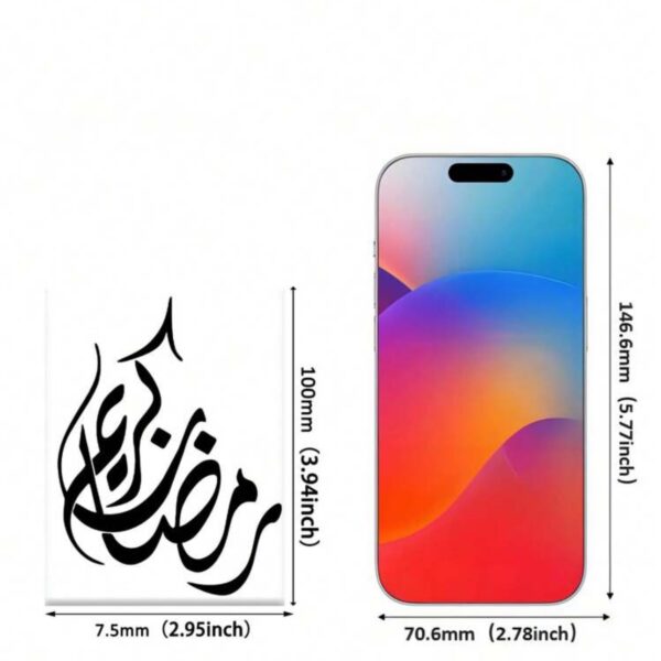 islamic calligraphy randy sticker for bohemian cup and party decoration