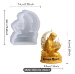 Ramadan Islamic Silicone Mold – Girl with Arabic Calligraphy Design - Image 2
